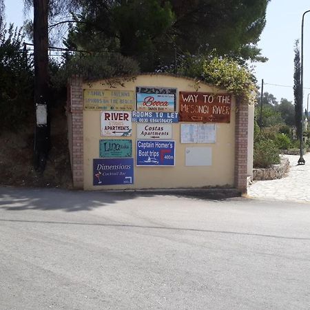 מסונגי Lina Studios מראה חיצוני תמונה